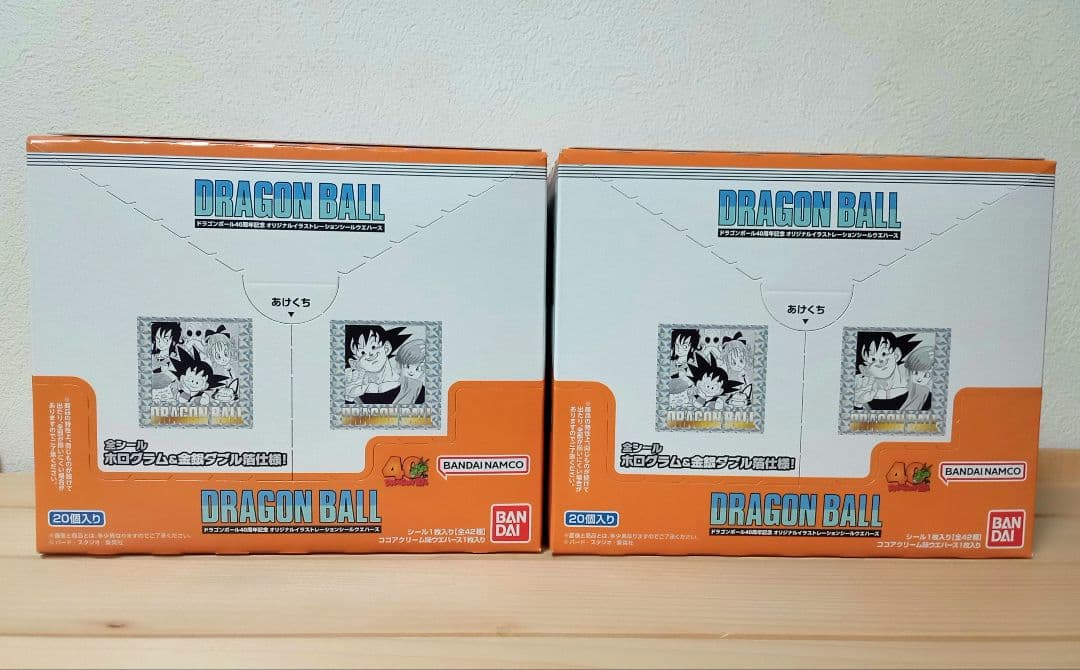 未開封 ドラゴンボール 40周年 ウエハース 2箱 原作絵