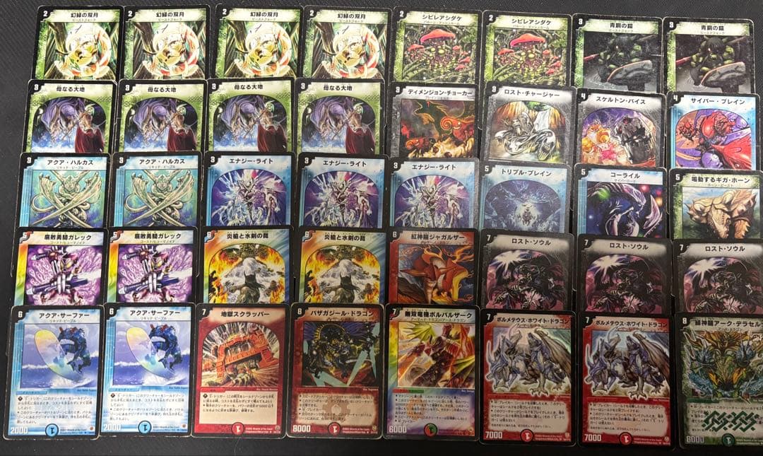 除去ボルバル　日本一決定戦　2005 ジェネレートリーグ　オープン　優勝　転生編