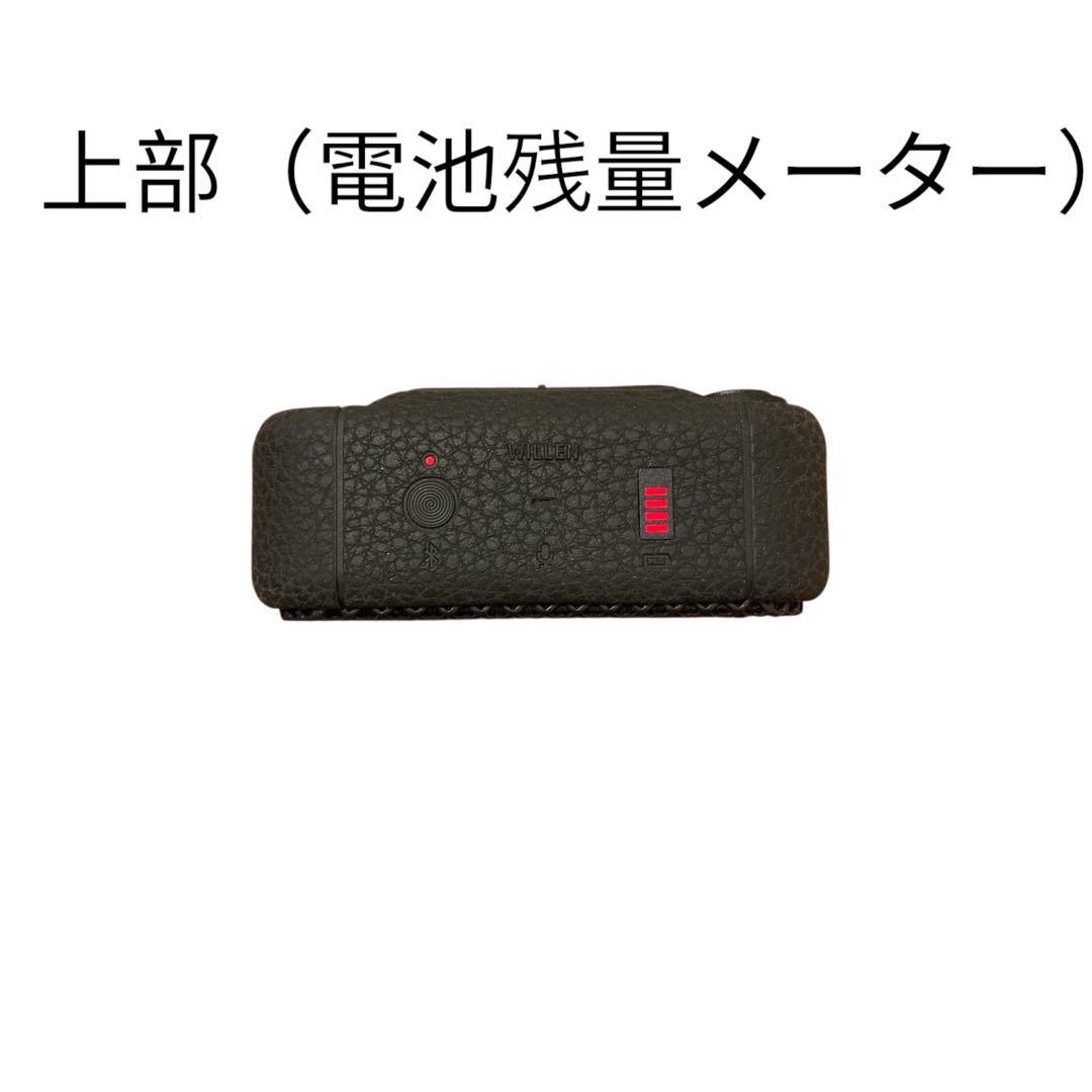 Marshall WILLEN ブラック ワイヤレススピーカー