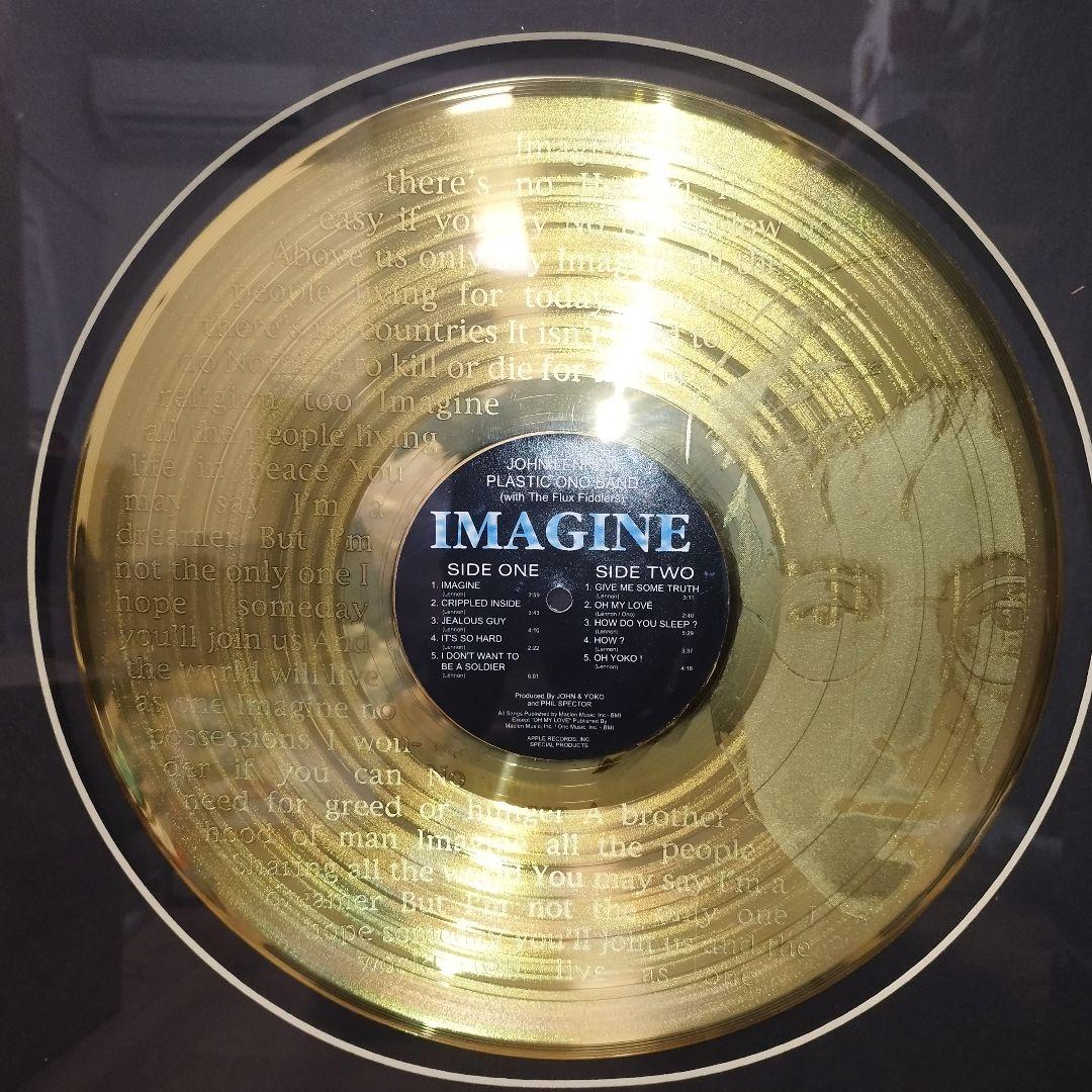 【9500枚限定】ジョン・レノン「Imagine 25周年」ゴールドディスク