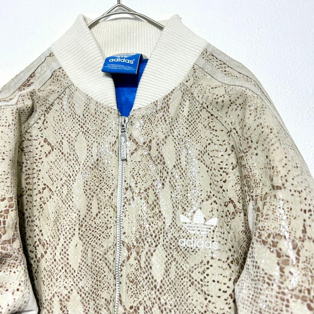 専用　adidas 本革 ピッグレザー 蛇柄 パイソン柄 レザーブルゾン
