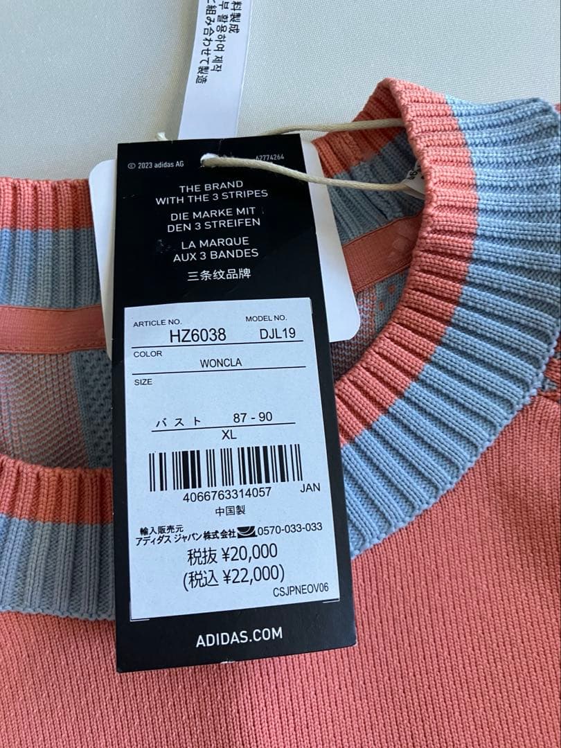 新品⛳️アディダスゴルフ プライムニット&プリーツスカート XL