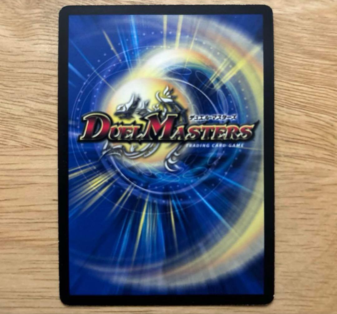 ヘブンズ・ゲート　プロモ　ヘブンズゲート　ママ天門