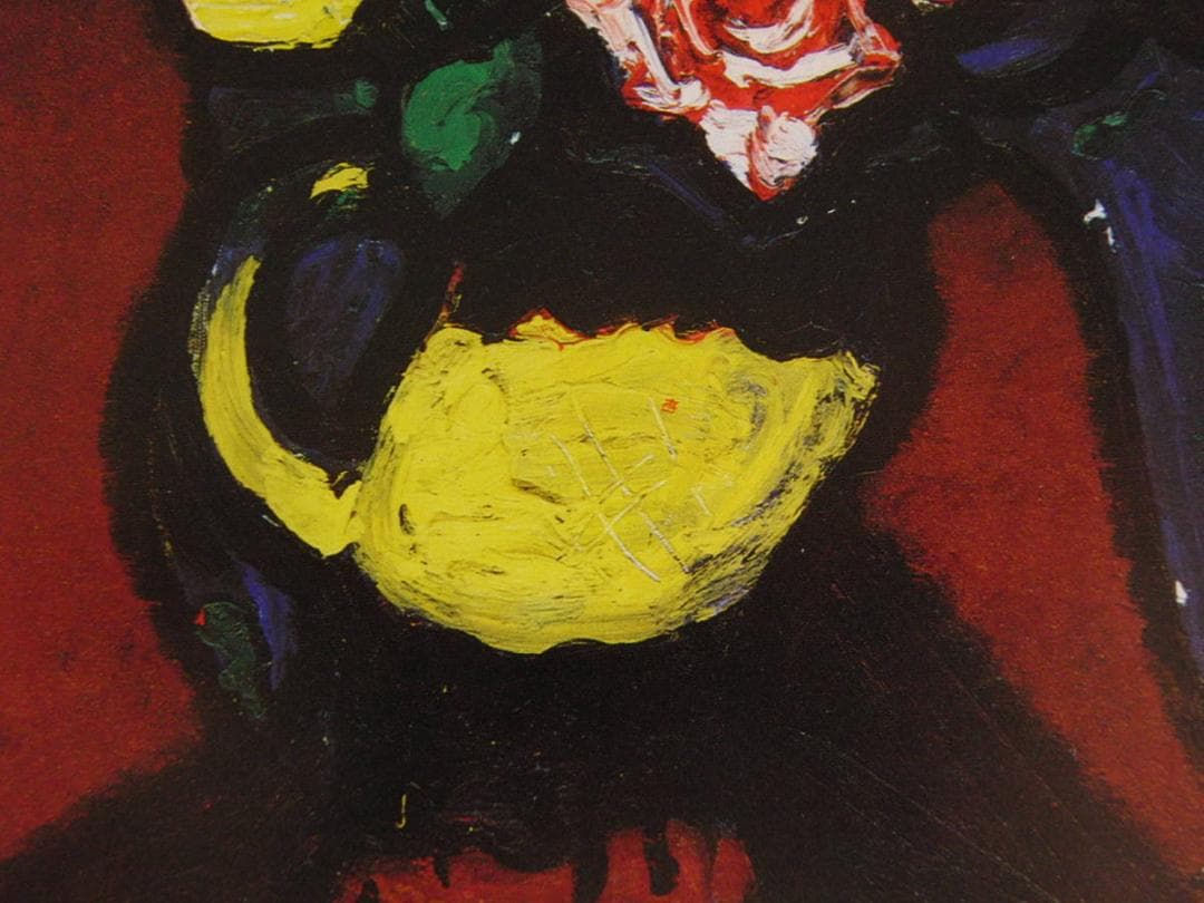 林武、「薔薇」、希少な画集の額装画