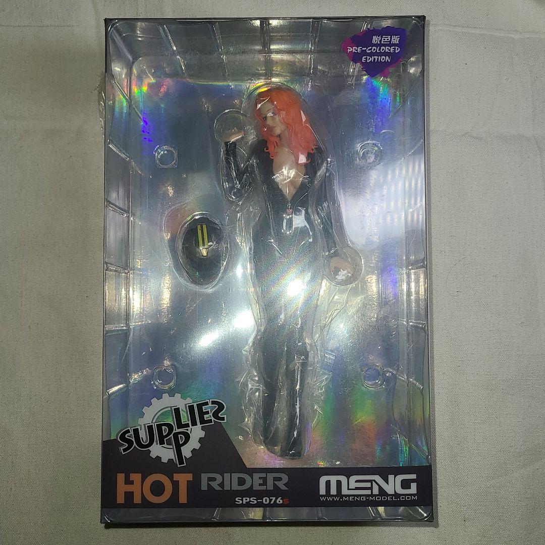 モンモデル 1/9 ホットライダー (レジン製)(塗装済み完成品)です。