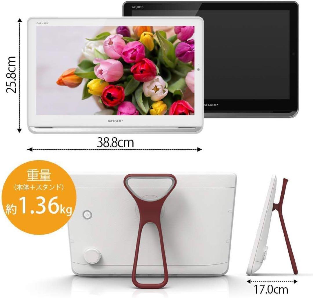 SHARP AQUOS 大画面薄型テレビ