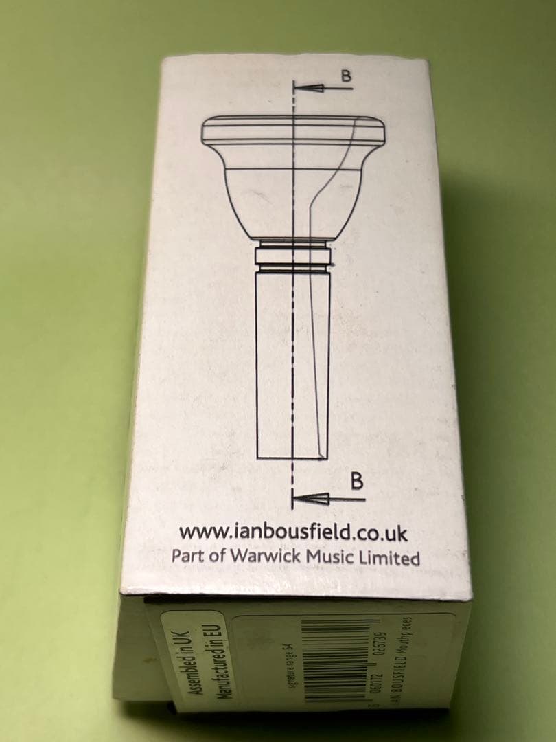 イアン・バウスフィールド シグネチャー・トロンボーンマウスピースS５