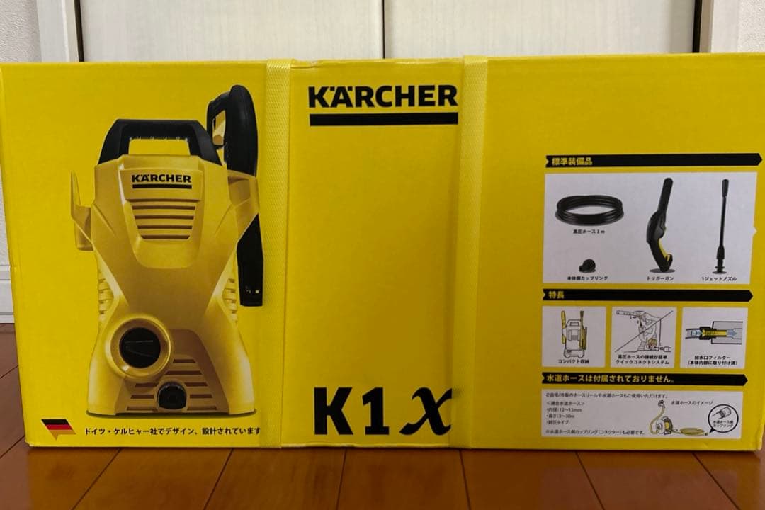 KARCHER K1X 高圧洗浄機 本体