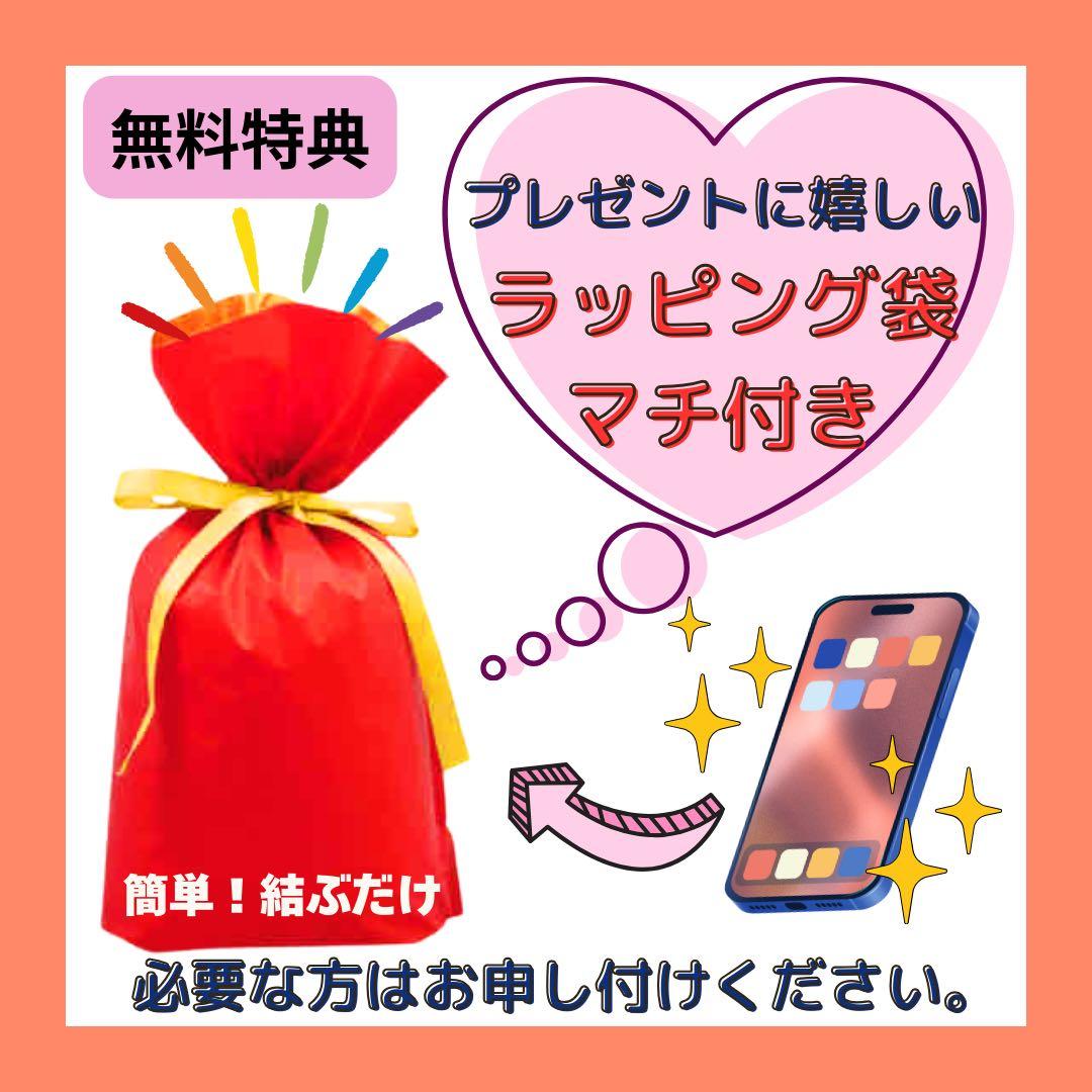 A 100% iPhone SE3 64 GB SIMフリー ホワイト 本体