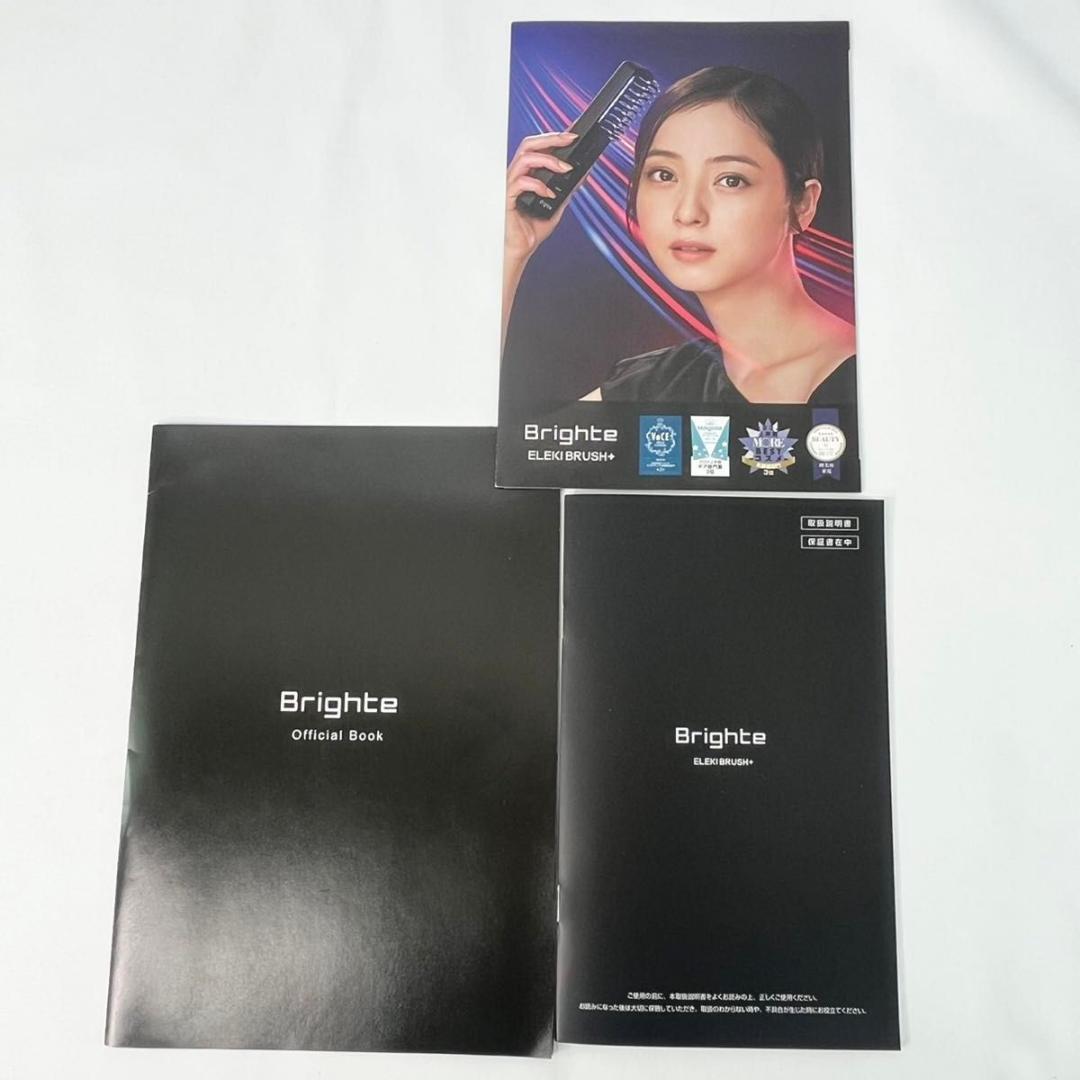 美品 Brighte ELEKI BRUSH＋ BRT-FSB180 付属未使用