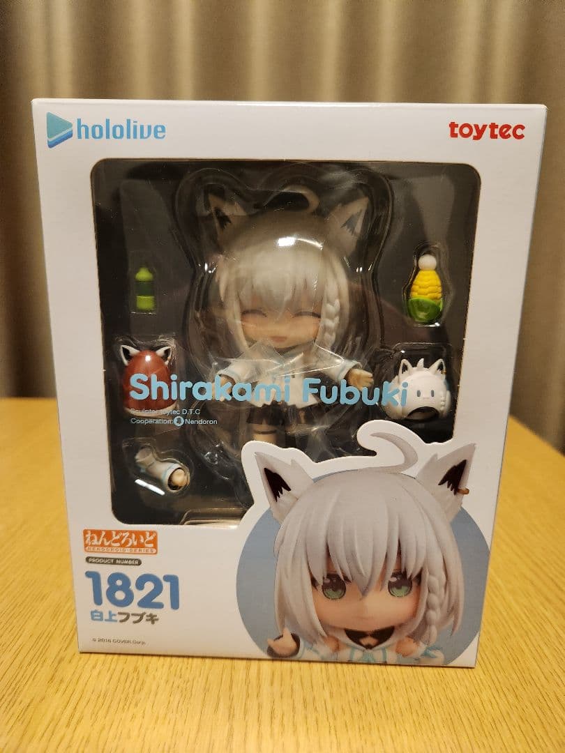 ねんどろいど 白上フブキ 1821