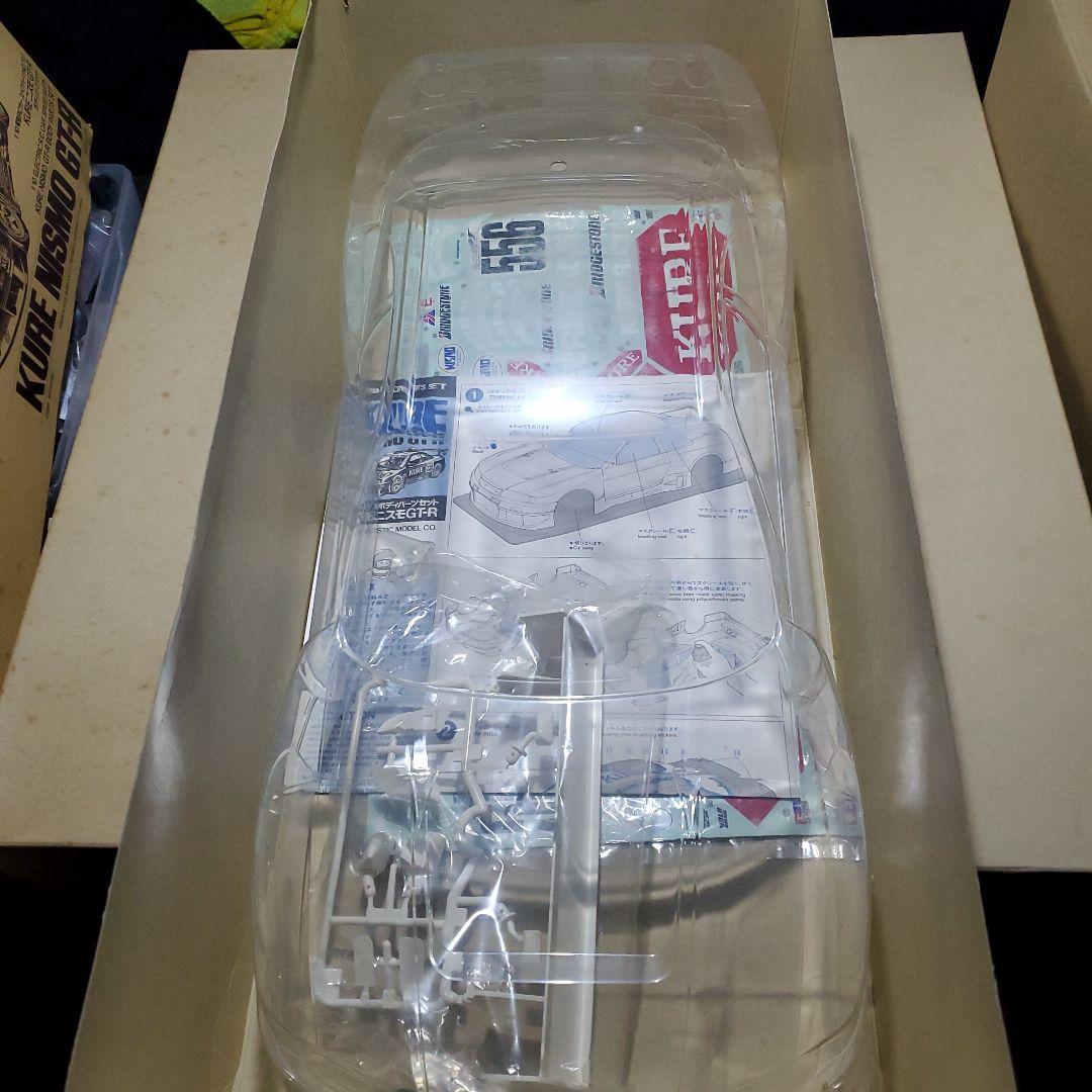 タミヤ KURE NISMO GT-R 1/10 スペアボディセット 絶版 希少