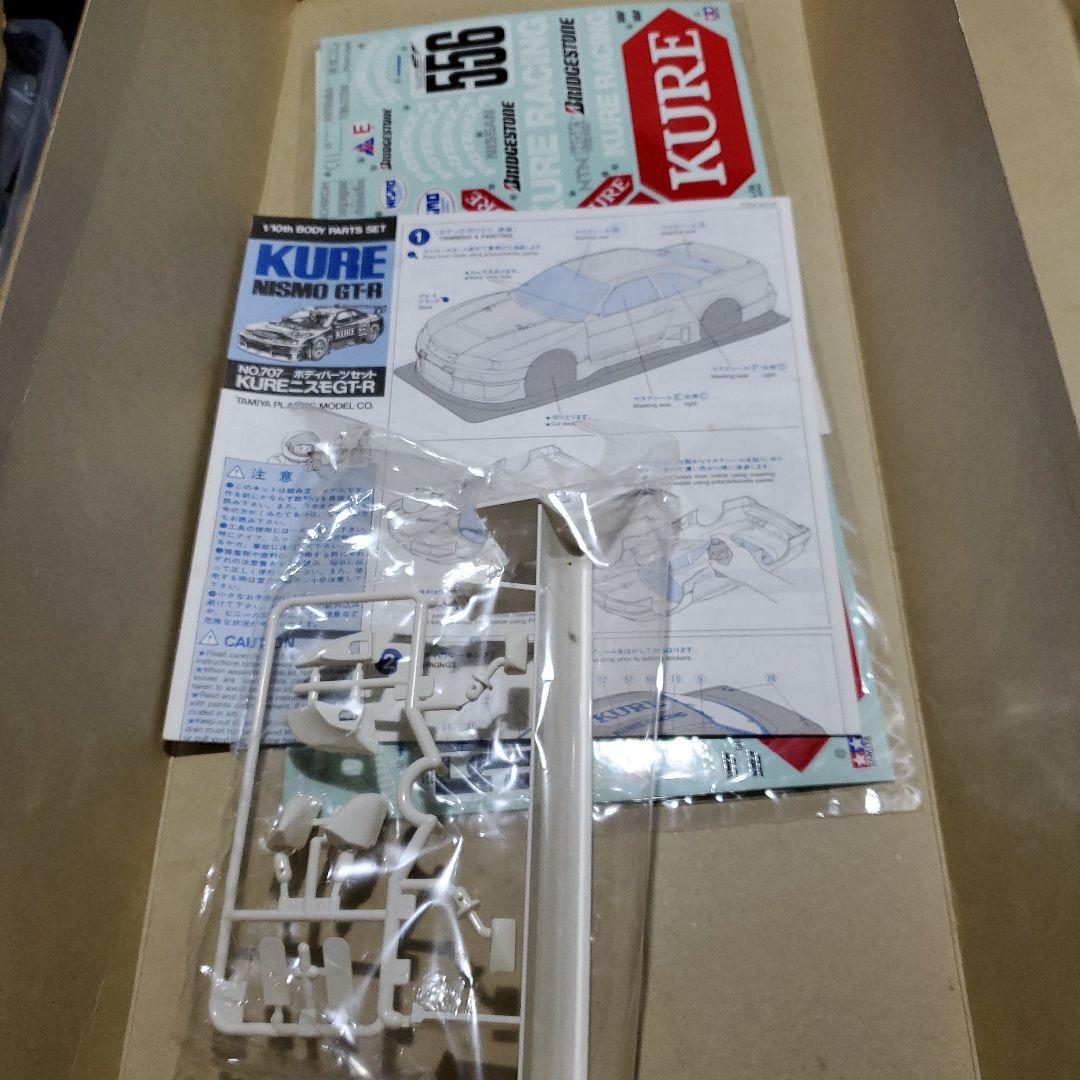 タミヤ KURE NISMO GT-R 1/10 スペアボディセット 絶版 希少
