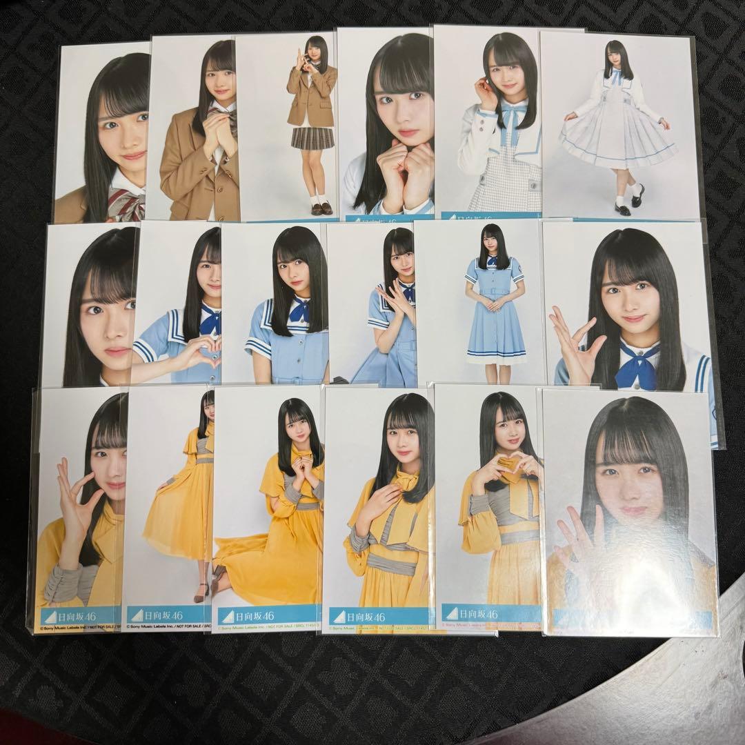 日向坂46 生写真 1st 2nd 3rd 4th CD封入フルコンプ
