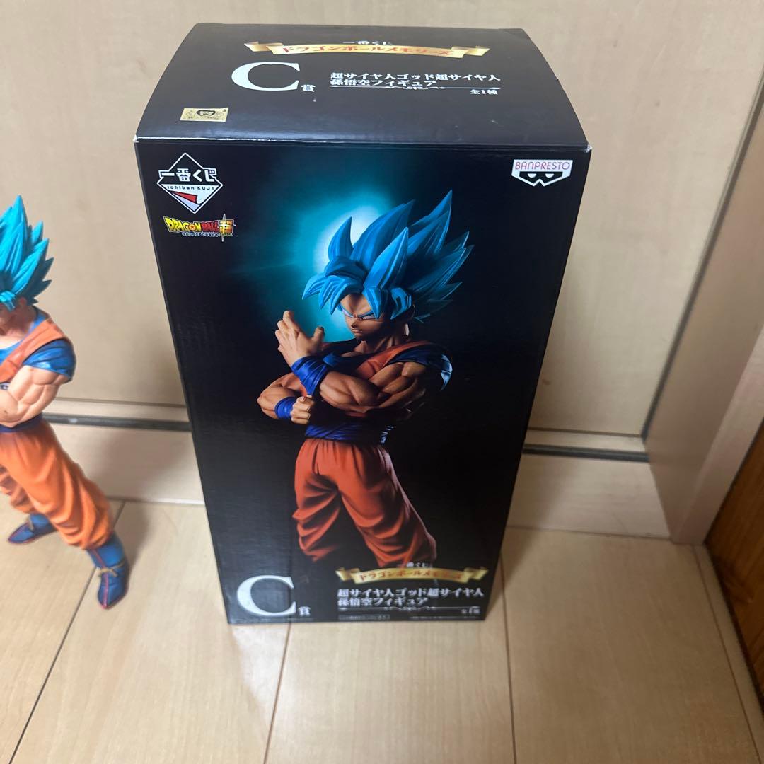 一番くじドラゴンボールメモリーズ C賞孫悟空フィギュア