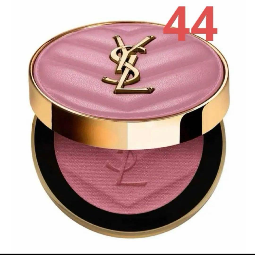 イヴ サンローラン メイクミーブラッシュ パウダー 44 ヌード ラヴァリエール