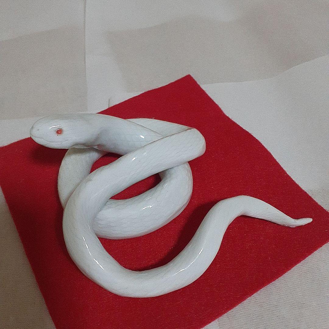 白蛇　財運　金運　白ヘビ　巳神