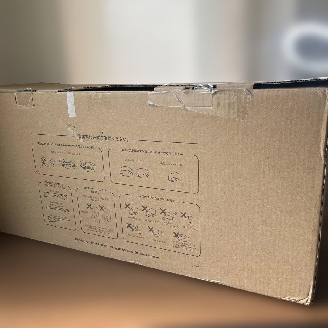 JAVALO ELF(ジャヴァロエルフ)シーリングファン DC JE-CF044