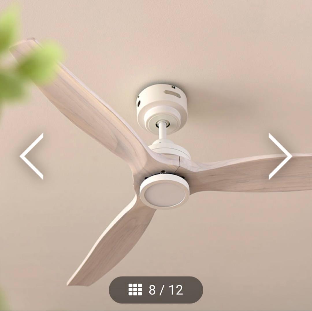 JAVALO ELF(ジャヴァロエルフ)シーリングファン DC JE-CF044