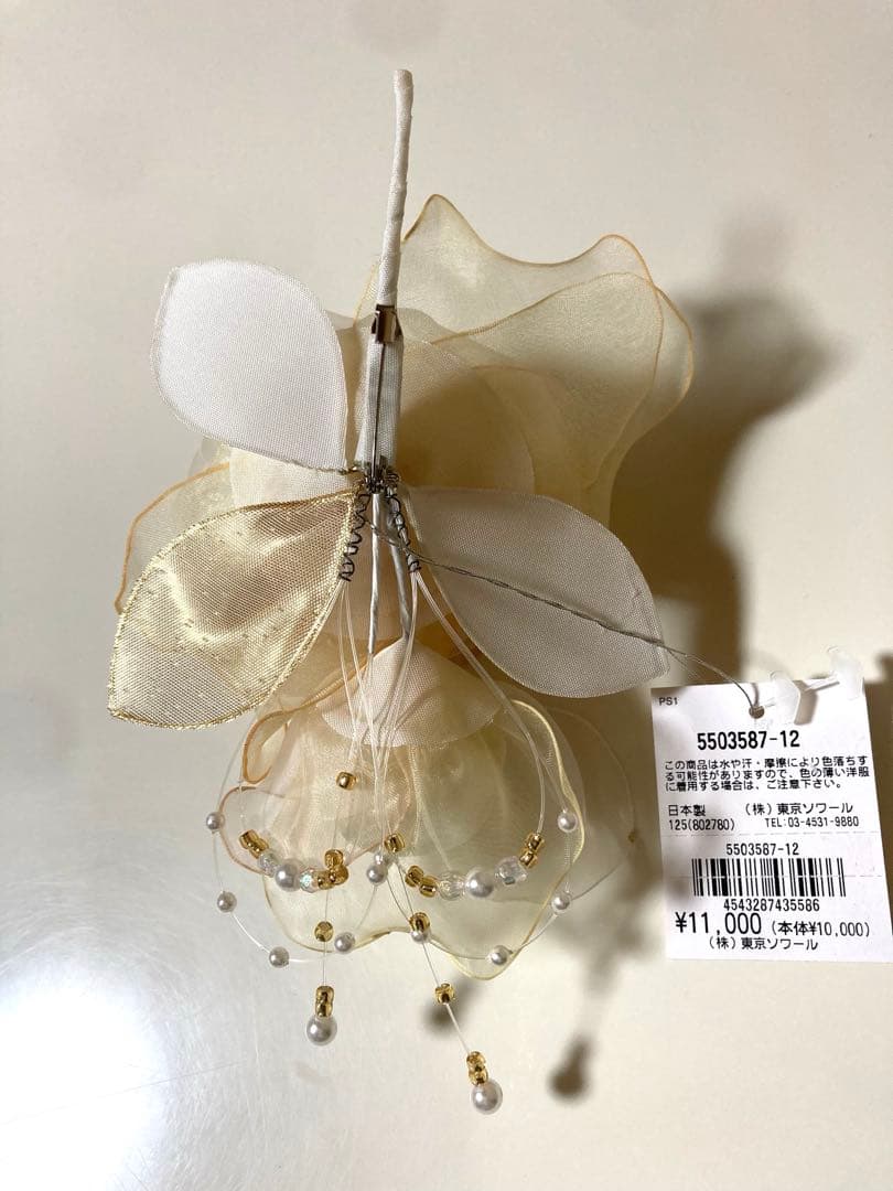 東京ソワール　PETITSOIR コサージュ ブローチ　オフホワイト　新品未使用