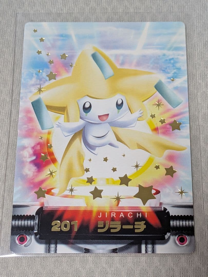 非売品 ジラーチ カードダス