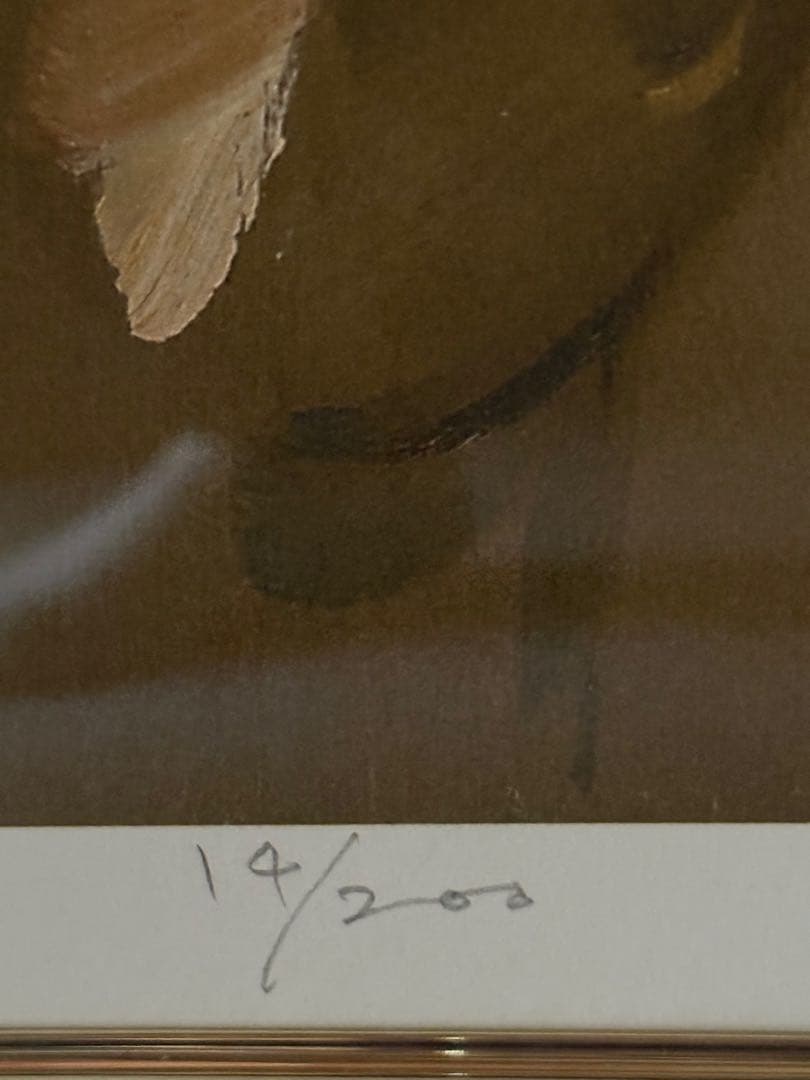 日本洋画壇の鬼才 村山直儀 作品名【若草物語】　限定14/200 送料込み