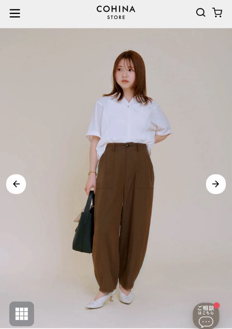 COHINAコヒナ｜カーブラインベイカーパンツregular-S ブラウン♪