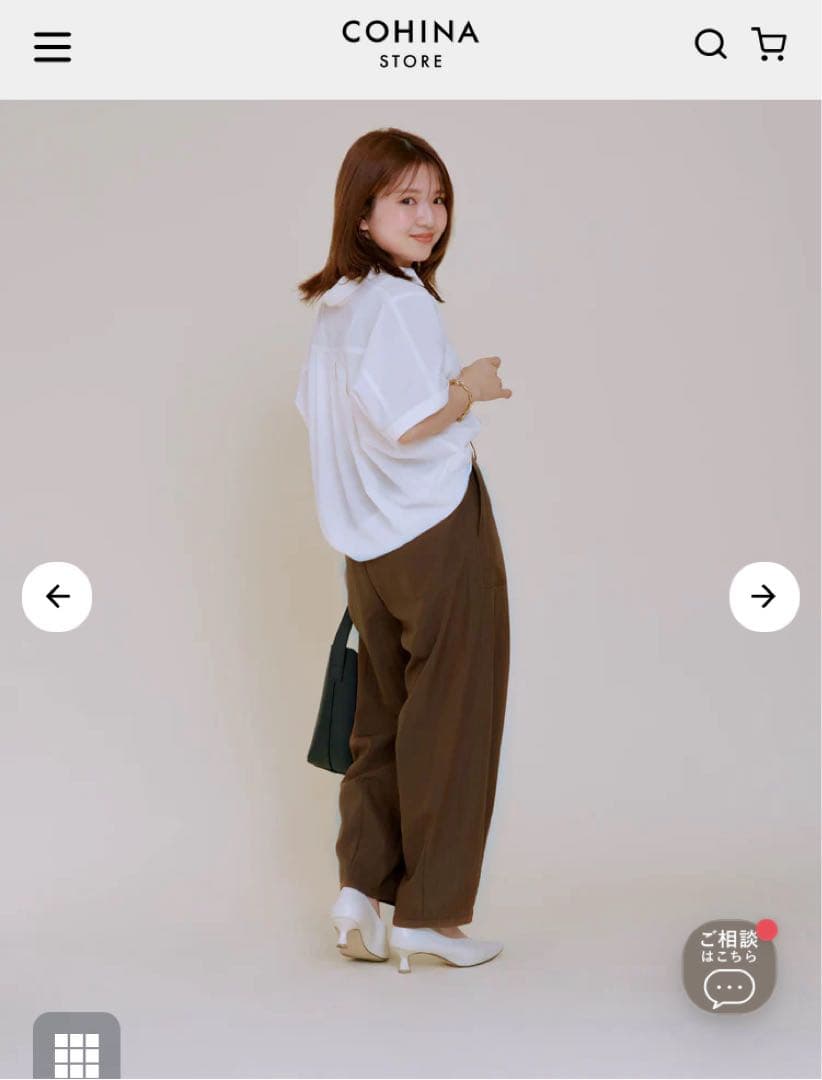 COHINAコヒナ｜カーブラインベイカーパンツregular-S ブラウン♪