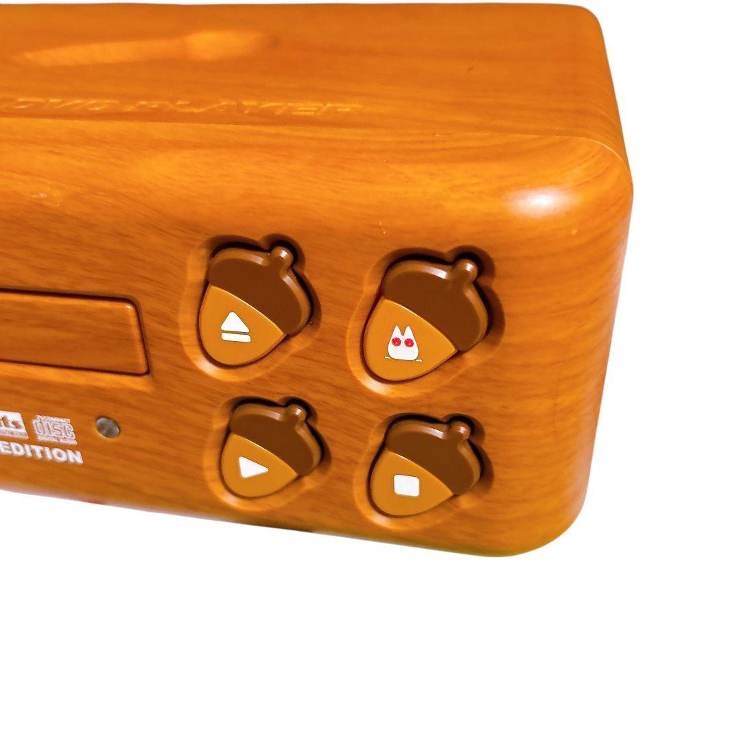 【非売品 希少】 となりのトトロ どんぐり DVDプレーヤー 木目調 リモコン付