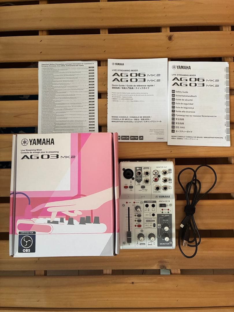 Yamaha AG03 MK2 オーディオインターフェイス