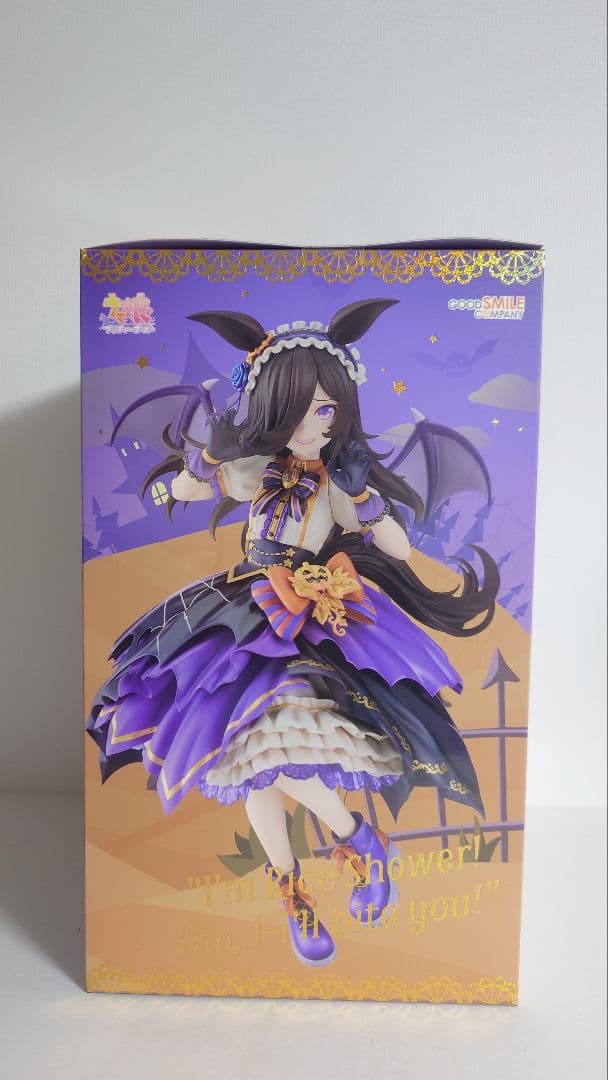 ライスシャワー～Make up Vampire!～