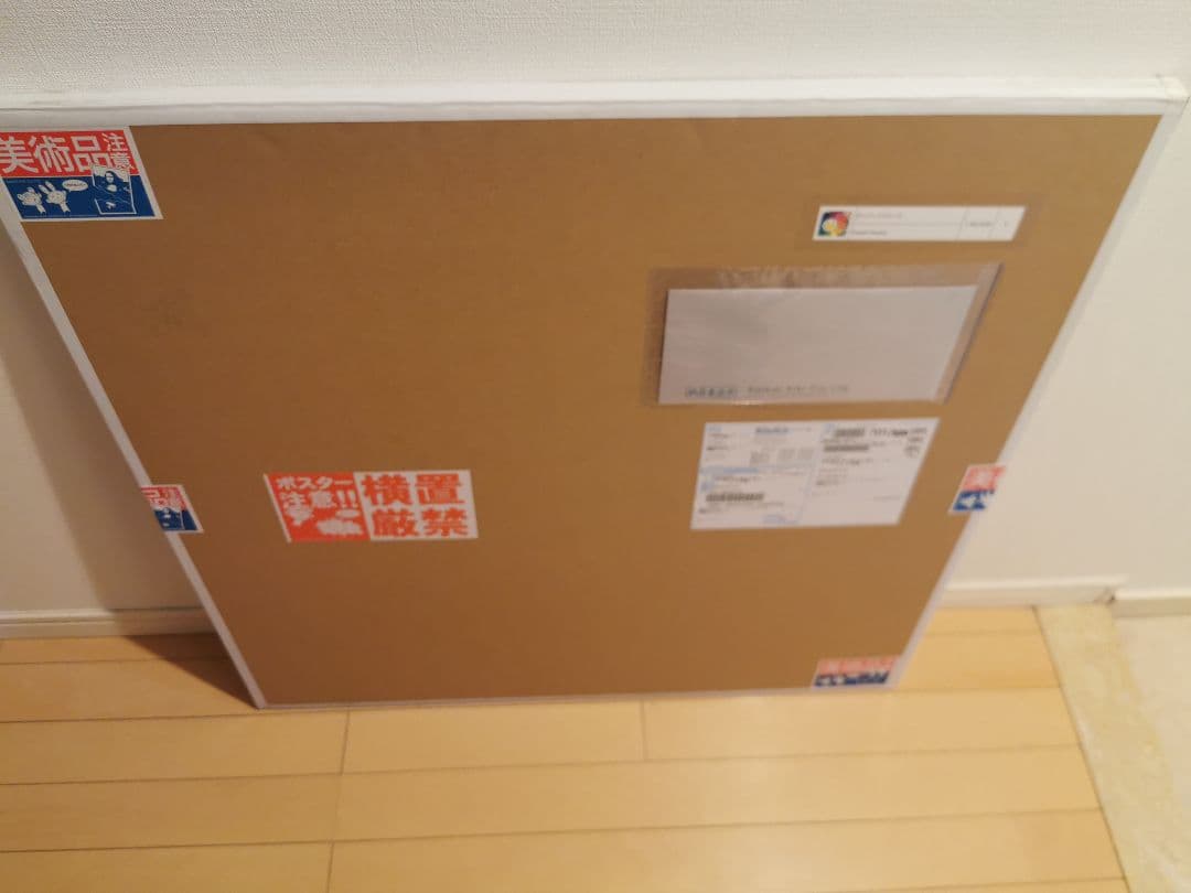 ポップンフラワーズ