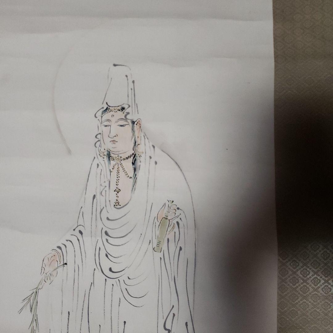 掛軸 人物画