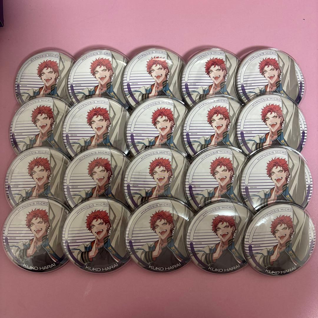 ヒプノシスマイク　CROSS A LINE 缶バッジ　波羅夷空却　缶バッジ20点