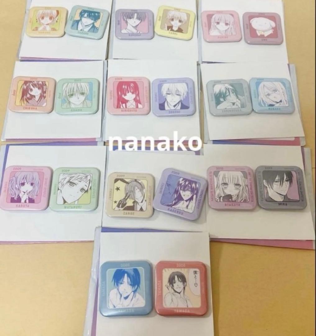 藤原ここあ展　ミニ缶バッジ 2個セット　コンプリート　妖狐×僕SS いぬぼく