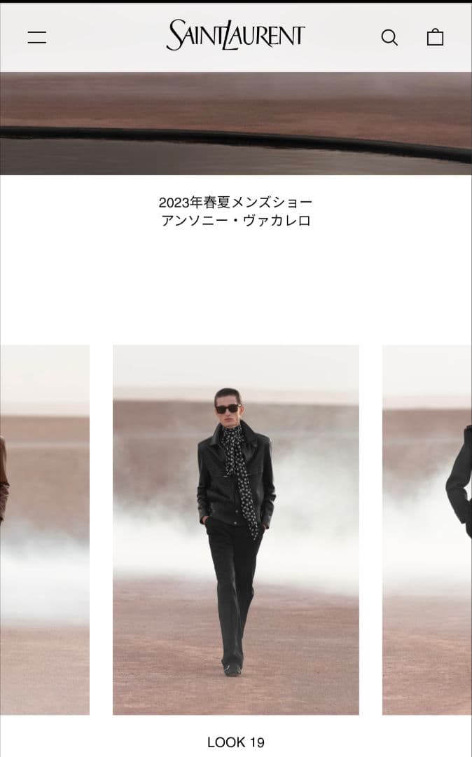 s*n様 新品人気　2023/24SS　サンローラン　LOOK19　ラムスキン