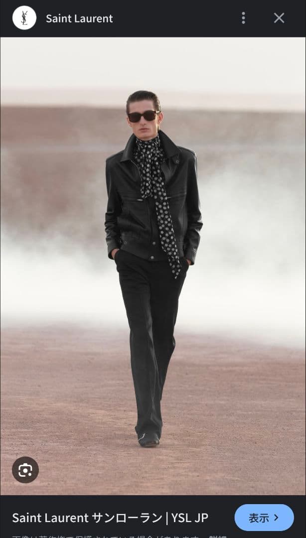 s*n様 新品人気　2023/24SS　サンローラン　LOOK19　ラムスキン