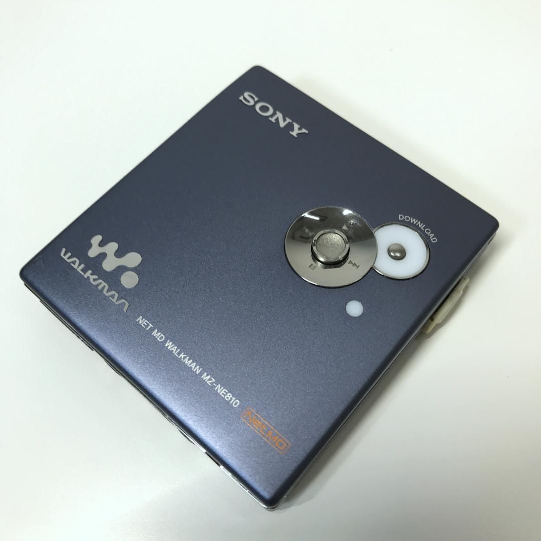 【希少・美品】SONY MDウォークマン MZ-NE810 アルミボディ ブルー