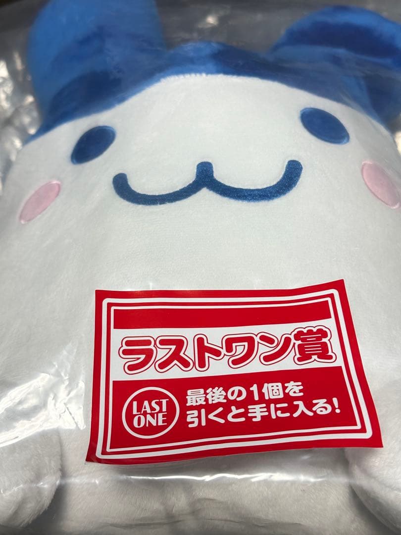 一番くじ たまごっち ～令和で発見！！あのころのお部屋とたまごっち～　まとめ売り