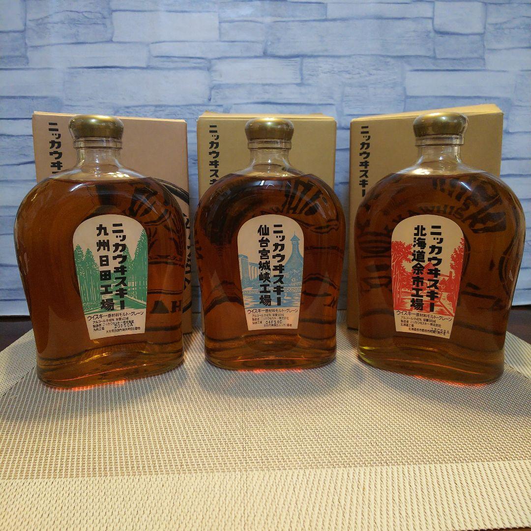 ★ 3工場限定販売品 ニッカウヰスキー /  九州日田&仙台宮城峡＆北海道余市
