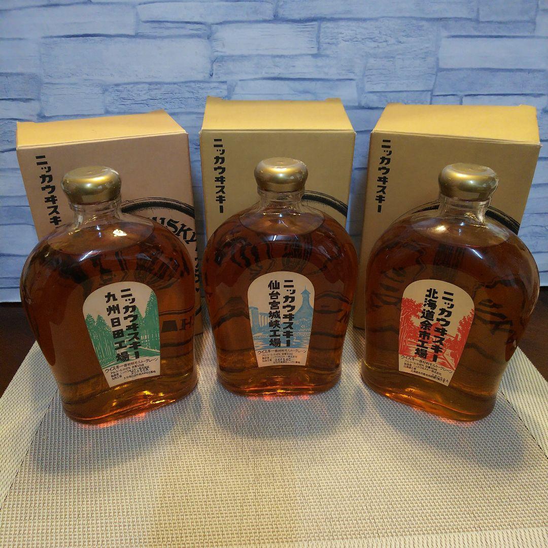 ★ 3工場限定販売品 ニッカウヰスキー /  九州日田&仙台宮城峡＆北海道余市