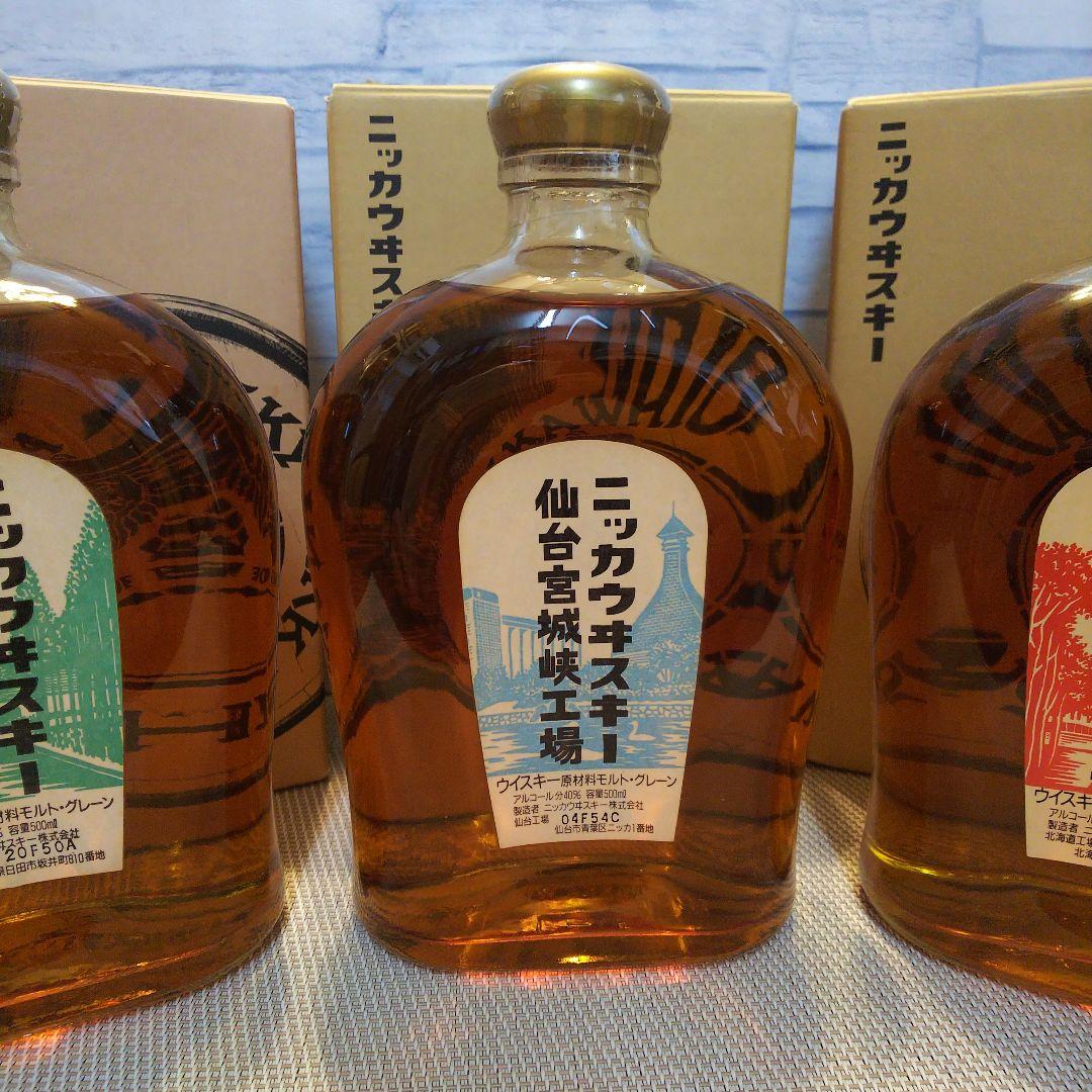 ★ 3工場限定販売品 ニッカウヰスキー /  九州日田&仙台宮城峡＆北海道余市