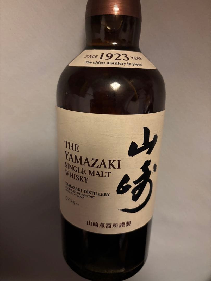 【新品未開封】サントリー 山崎 シングルモルト ウイスキー 700ml