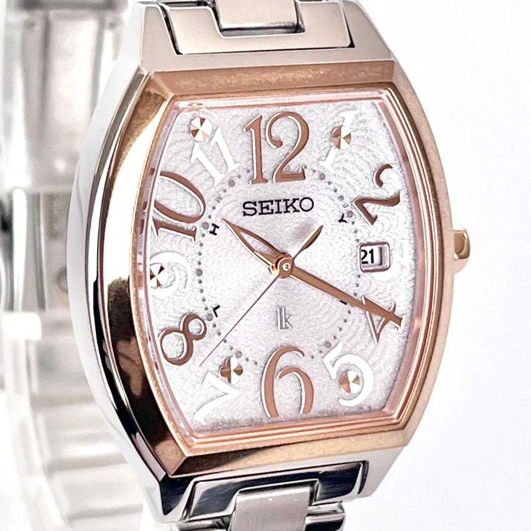 セイコー SEIKO ルキア レディース 腕時計 稼働 電波ソーラー s2050