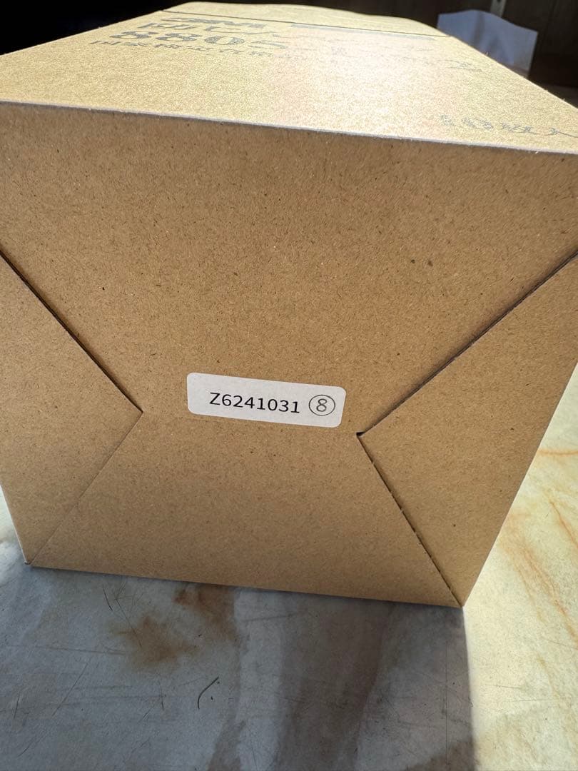 3M防塵マスク8805-DS28805ds2