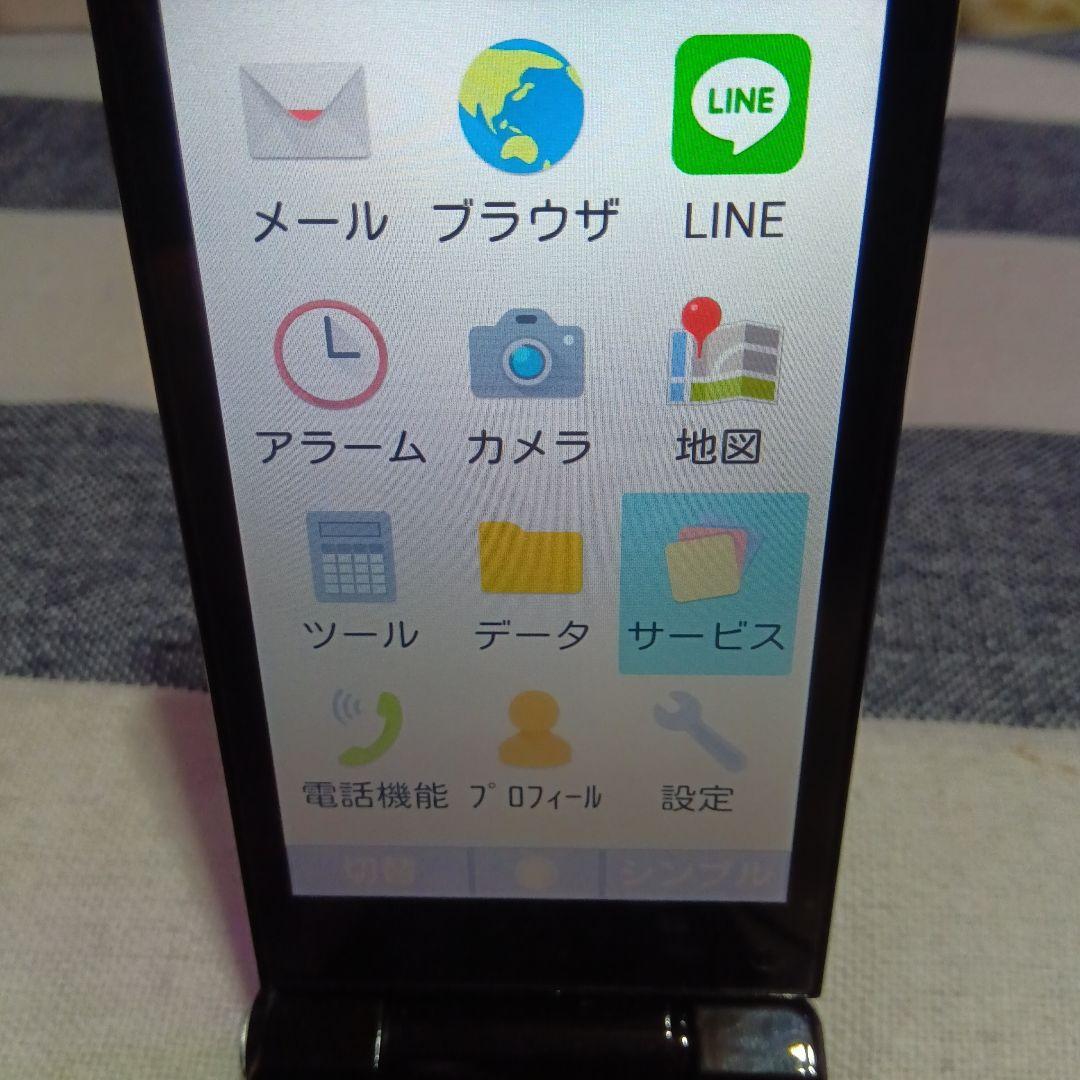 【SIMフリー】Ymobile AQUOSケータイ2 602SH ブラック