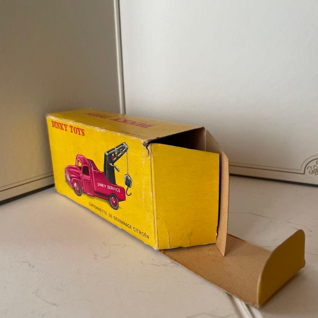 France Dinky(フランスディンキー) シトロエン23 レッカー車