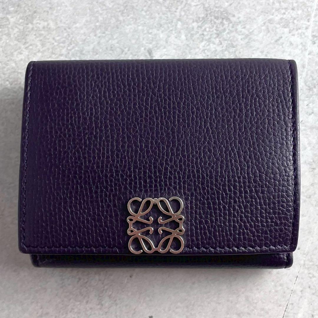 【極美品】 ロエベ トライフォールド アナグラム タン 三つ折り財布 パープル