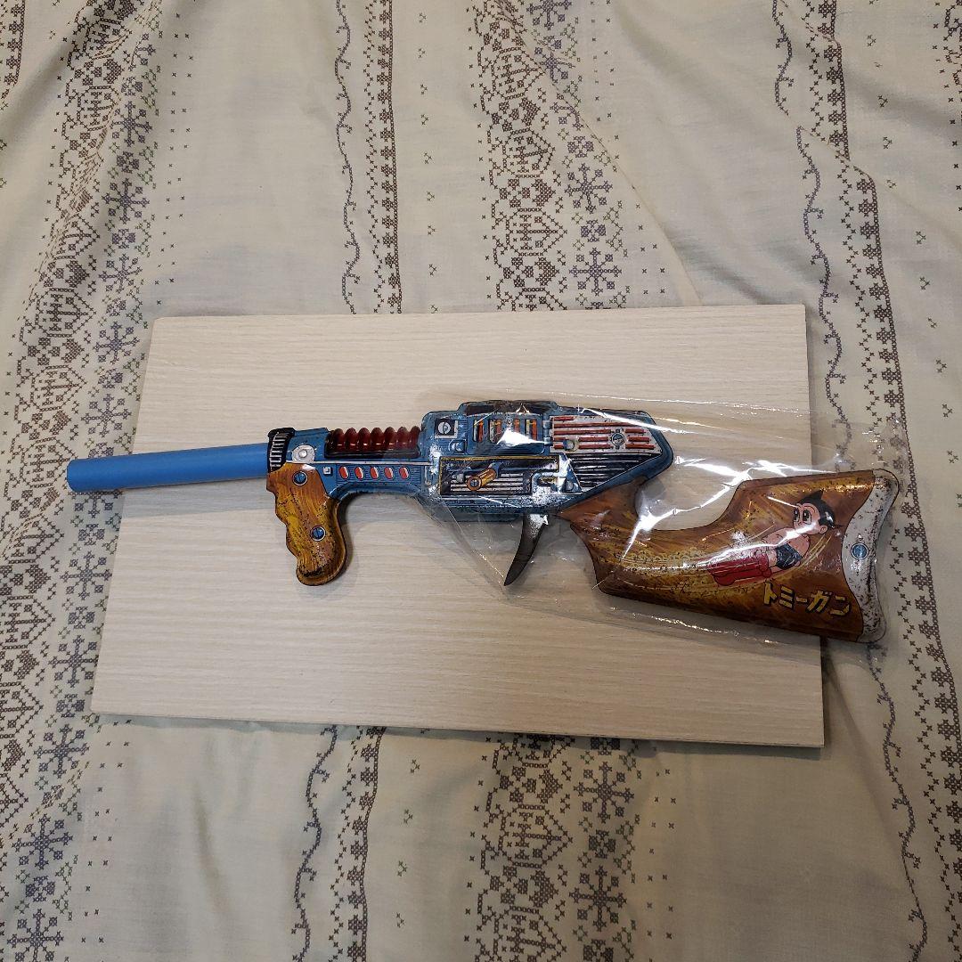 昭和レトロ❗鉄腕アトム　ブリキ光線銃(絶版/中古/日本製)