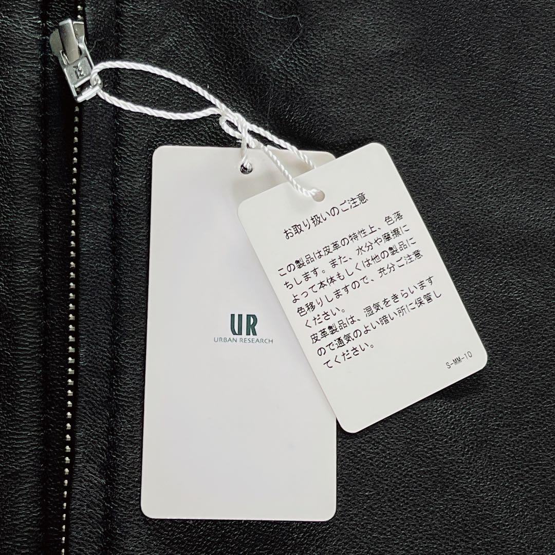 新品✨【ITEMS URBAN RESEARCH】やぎ革シングルライダース 40